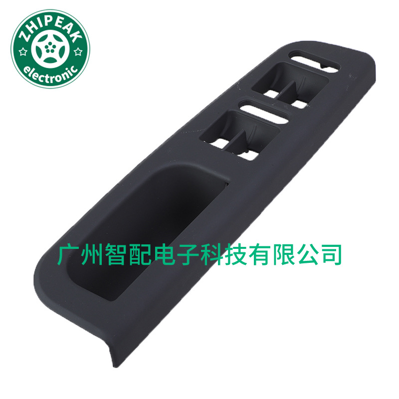 1J4959857B 3B1867171E Is Suitable for 1998-2005 Volkswagen Golf Glass Lift Master Switch