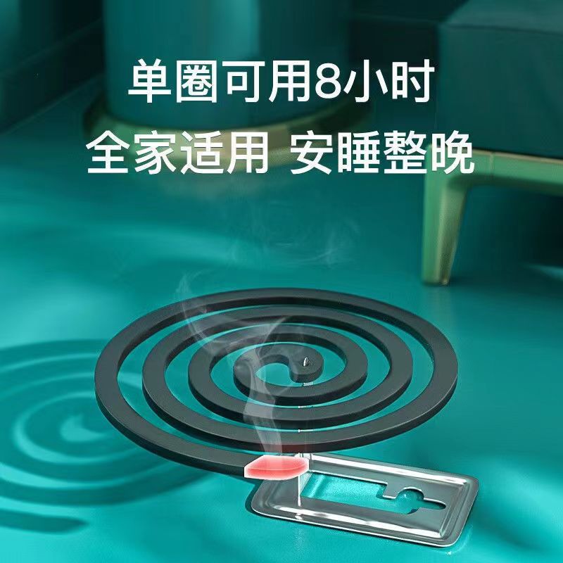 Smokeless Large Mosquito Coil with Mugwort Fragrance for Outdoor Use, Household Mosquito Repellent for Infants and Children, Mosquito Coil in a Container