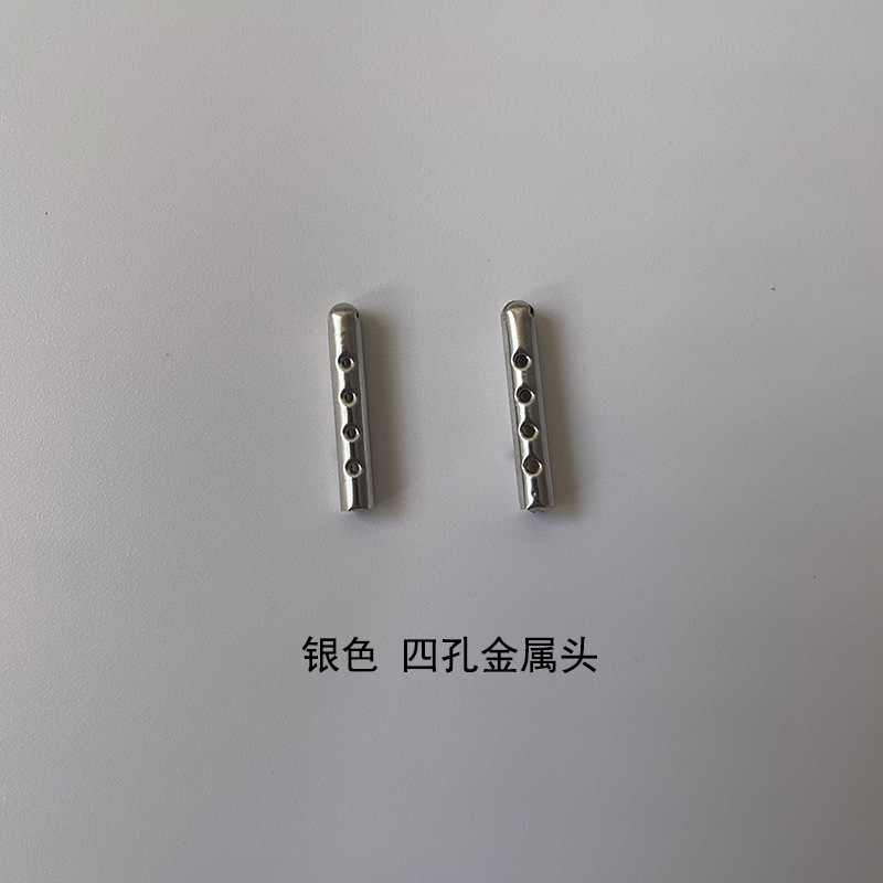 Spot Metal Rope Head Bullet Four-Hole Metal Head Copper Stainless Steel Rope Head Beer Nozzle