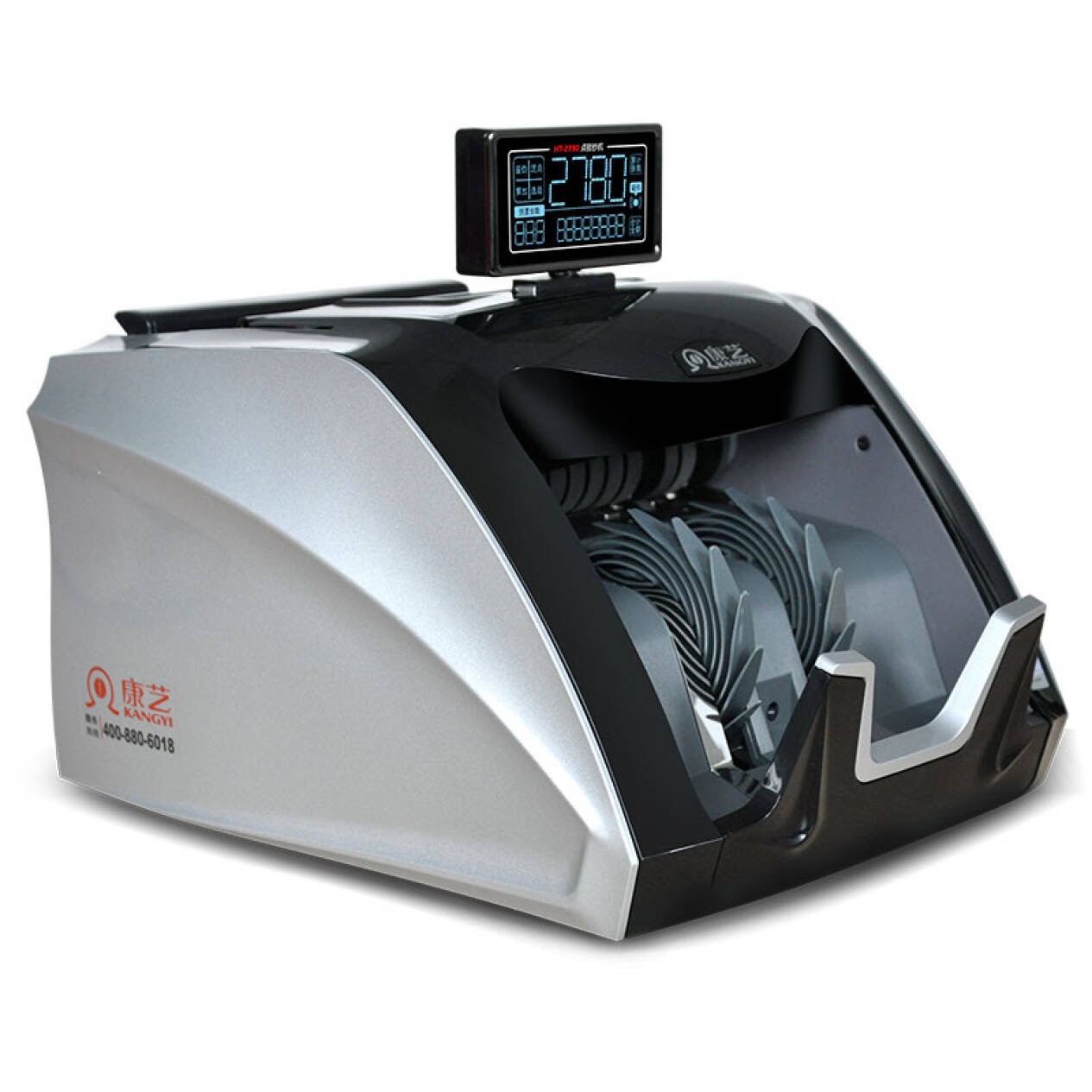 Kangyi Ht-2780(B) Office Commercial Cash Counting Machine New Version Supports Upgraded Mixed Point Total Other Plug-In