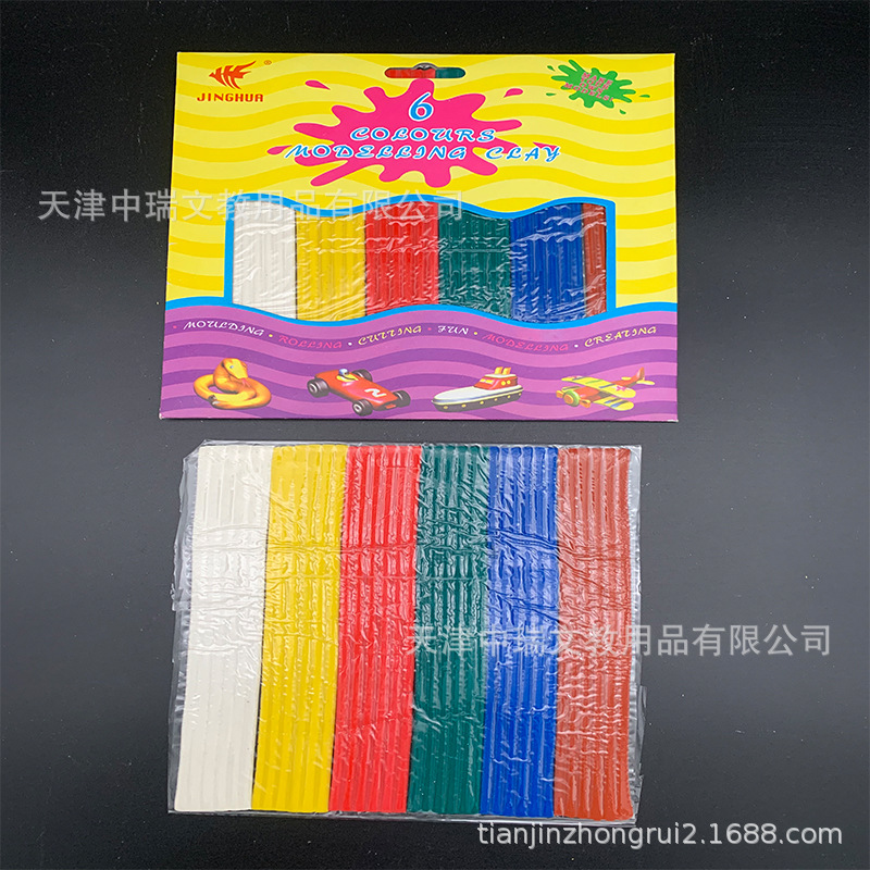 Jinghua Brand Rubber Clay Children's Educational Toys Colored Clay DIY Plasticine