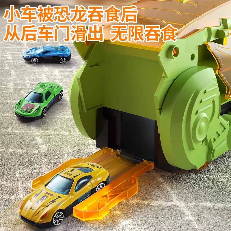 Children's dinosaur swallowed rail car alloy car toys boys and girls children engineering car birthday gift wholesale