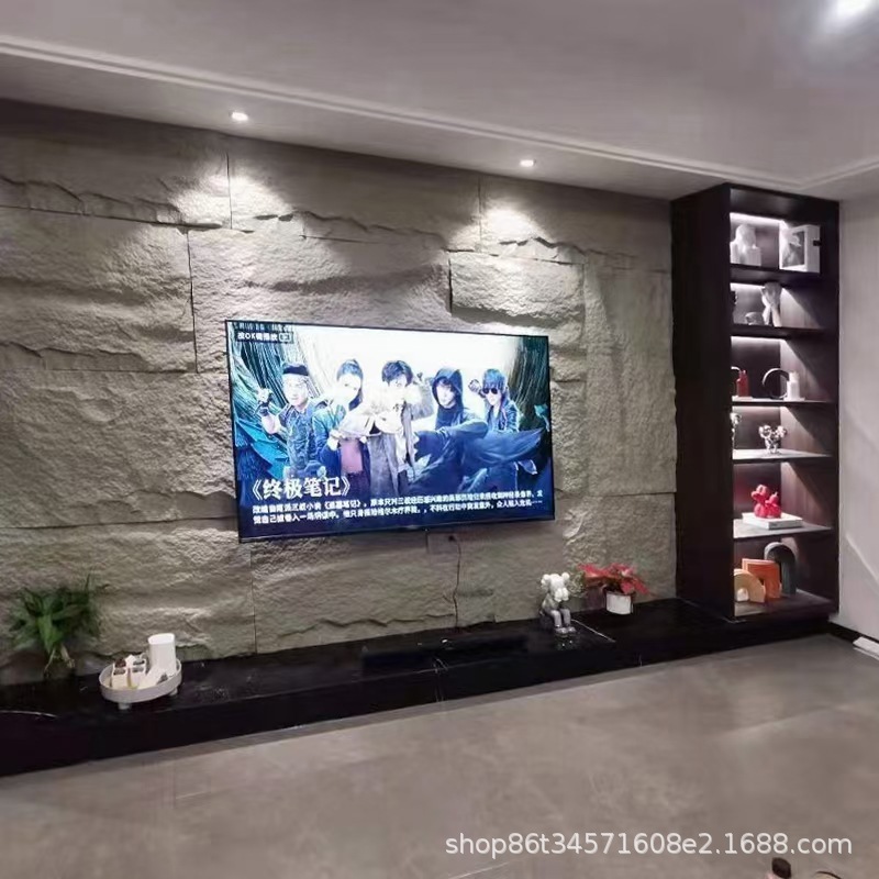 Huaguo Art Factory Supplies Pu Stone, Pu Mushroom Stone, Artificial Cultural Stone for Background Walls, Pu Simulated Waterproof Stone