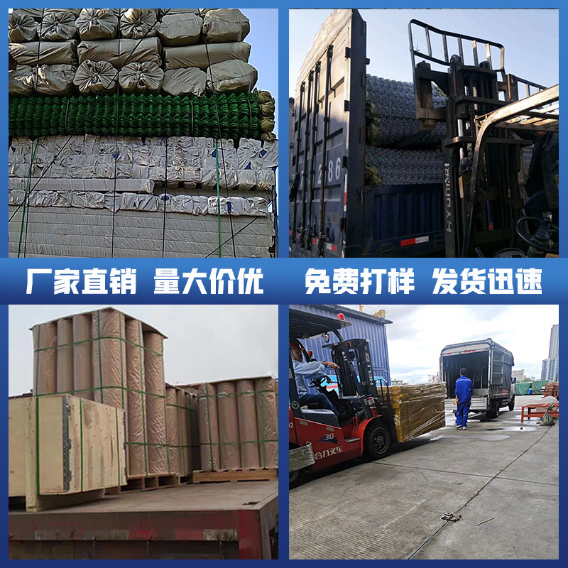 Galvanized Welded Wire Mesh Grid Sheet Iron Wire Mesh Orchard Breeding Protective Fence Wire Mesh Stainless Steel Welded Wire Mesh