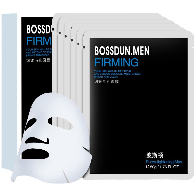 (Special Clearance) Boston Men's Mask Moisturizing and Improving Dull Skin Care Mask