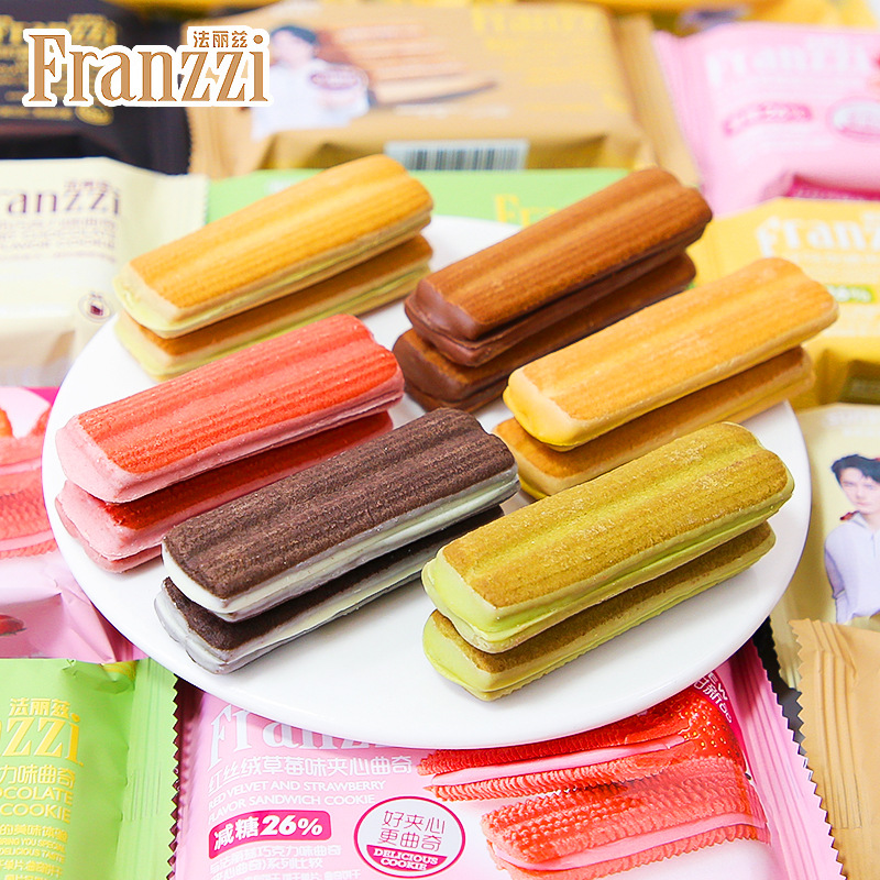 Fariz Chocolate Cookies Matcha Cheese Biscuits Casual Snacks Office Casual Snacks Wholesale