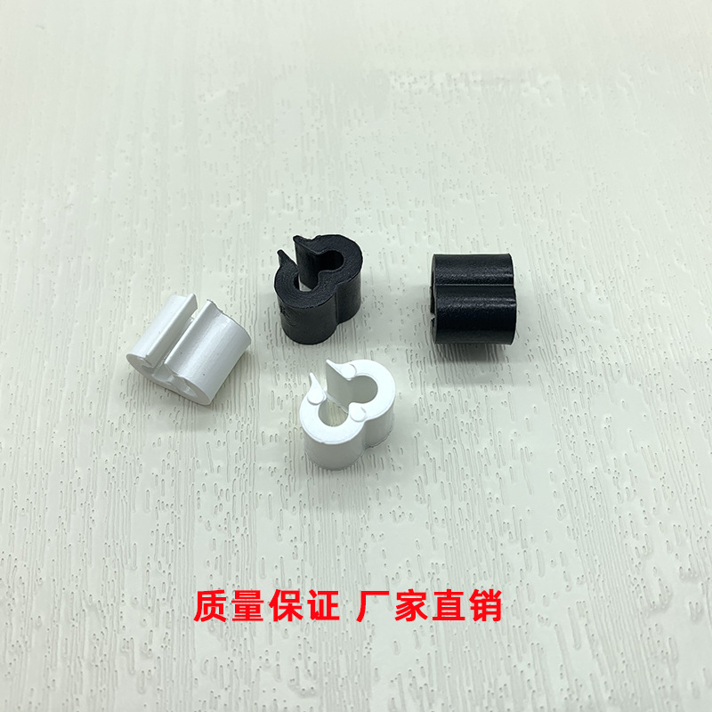 Bookshelf Mesh Drain Basket 5mm Three-character Buckle Plug Storage Rack Link Buckle Pet Cage Wire Link Buckle