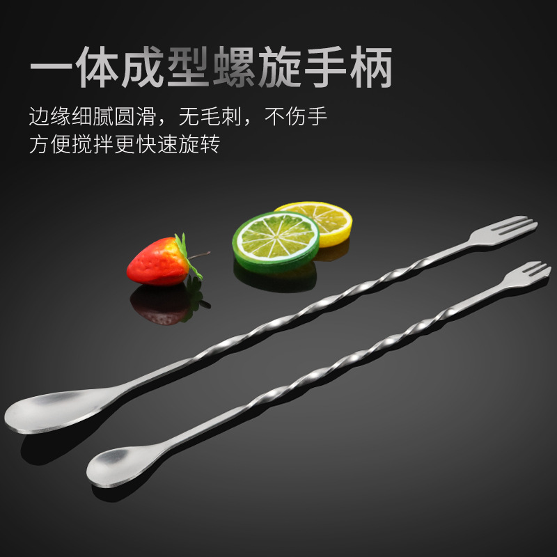 304 Stainless Steel Double-headed Bar Spoon Bar Long-handled Mixing Spoon Threaded Cocktail Stirring Spoon Milk Tea Stirring Spoon