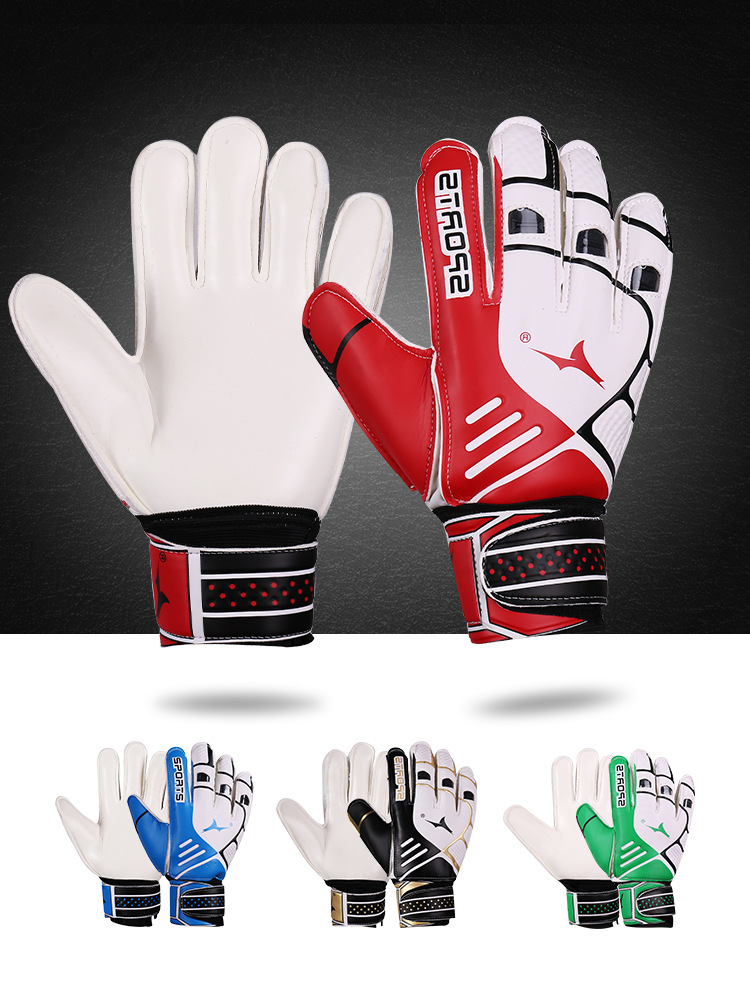 Football goalkeeper gloves goalkeeper adult children professional primary school students finger protection equipment non-slip training wear-resistant gloves