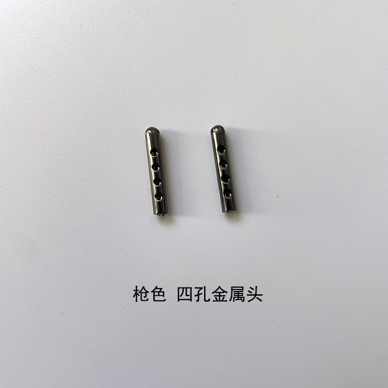 Spot Metal Rope Head Bullet Four-Hole Metal Head Copper Stainless Steel Rope Head Beer Nozzle