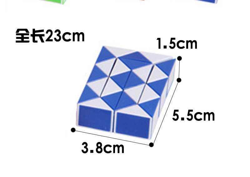 High-quality children's changeable magic ruler educational toy cube 24-segment mini changeable magic ruler toy manufacturer hot sale batch