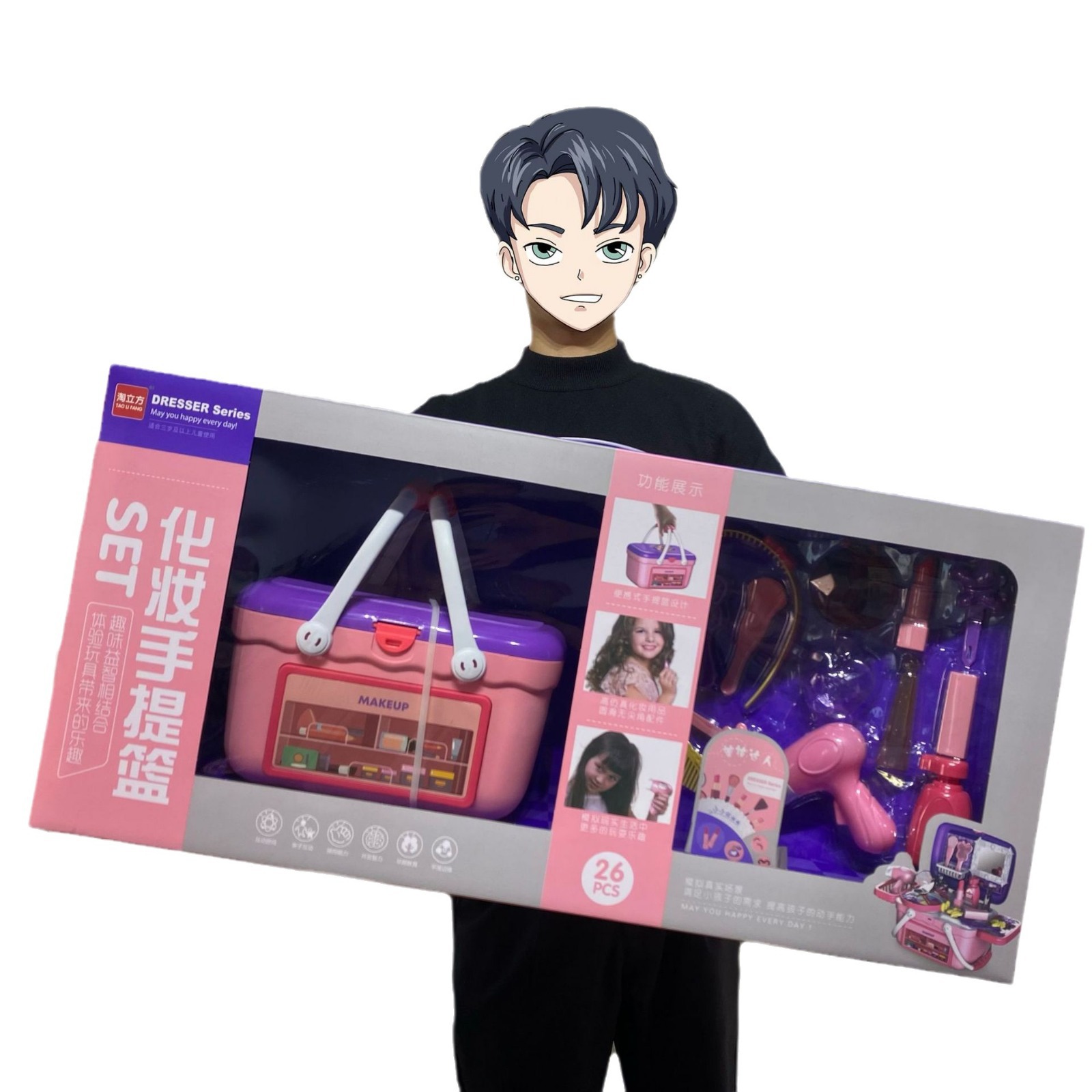 Large children's educational toys agency enrollment gift stall 29 factory supply 39 night market boxed stall wholesale