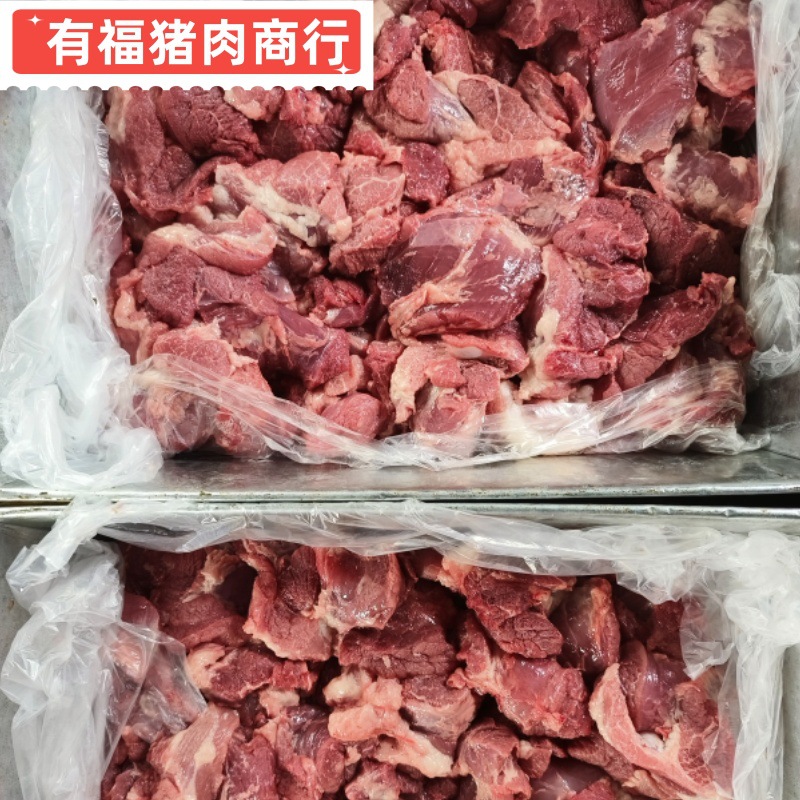 Slaughterhouse Direct Sales of Pig Lean Meat 2 Fat 8 Lean Pig Head Paste Stuffed Sausage Breakfast Dumplings Meat Stuffed Fresh Frozen Pork
