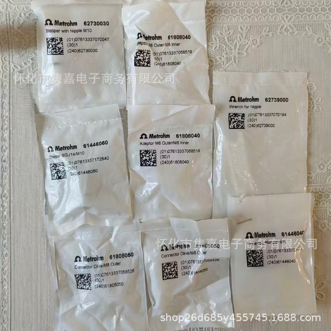 Switzerland Thermo Fisher Accessories, Model 61808050 New Original Genuine Negotiable Price