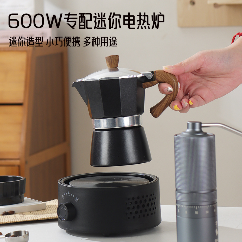 Business Hand-Brewed Coffee Pot, Moka Pot Gift Box Set, Souvenir Gift with Engraved Logo, Company Annual Meeting Customer Gift