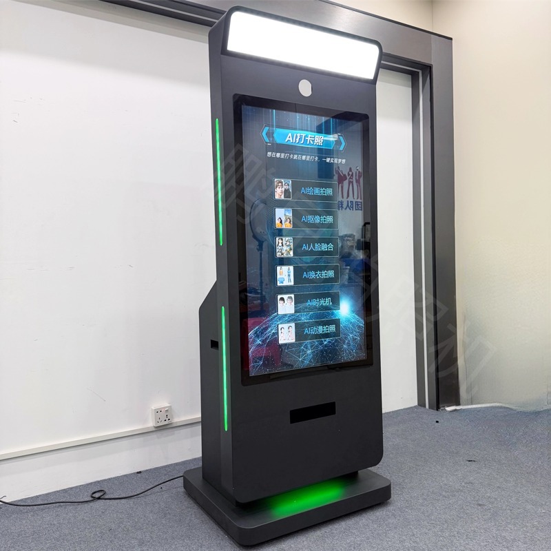 Ai Smart Camera for Cultural and Tourist Attractions, Commercial Photo Sticker Machine, Self-Service Photo All-In-One Machine 43inch Large Screen