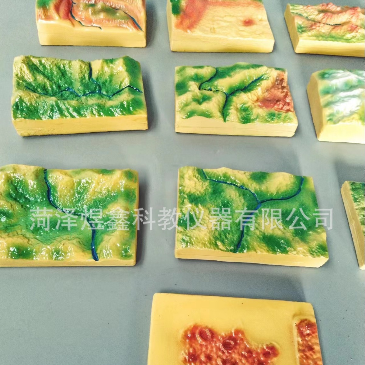 New curriculum standard ten kinds of terrain model scientific experiment terrain model and picture resource box