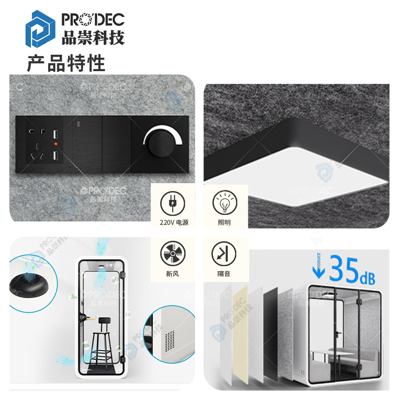 Small Mute Office Study Room Examination Postgraduate Entrance Examination Room Telephone Room Live Room Mute Chamber Sound Insulation Room