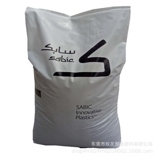 PA66/F/PTFE basic innovative plastic (USA) RFL-4036 thermal stability and abrasion resistance