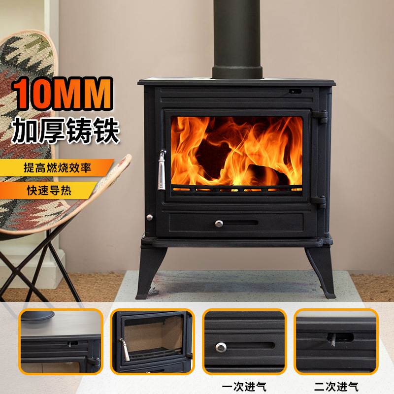 Real Fire Wood-Burning Fireplace Firewood Household Living Room Rural Villa B&B Interior Decoration Heating Stove