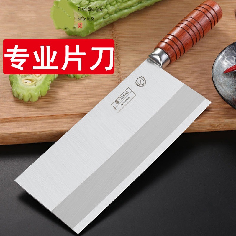 Thickened Heavy-Duty Bone Chopping Knife, Special Chopping Knife for Chopping Bones, Chopping Bone Knife, Kitchen Knife Butcher Chef's Commercial Knife for Chopping Bones