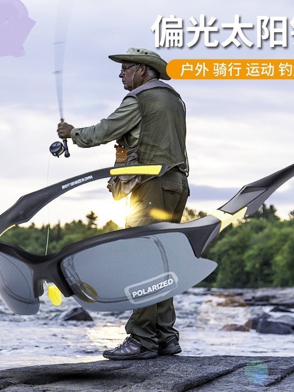 Cross-Mirror Outdoor Sports Cycling Fishing Underwater Glasses Polarized Enhanced Sunshade Sunglasses 879