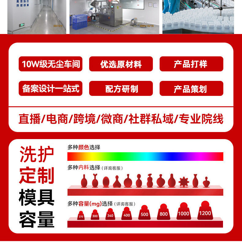 Oem Customized Full English Men's Shampoo Mint Tea Tree Shampoo Oem Export Shampoo Processing and Oem