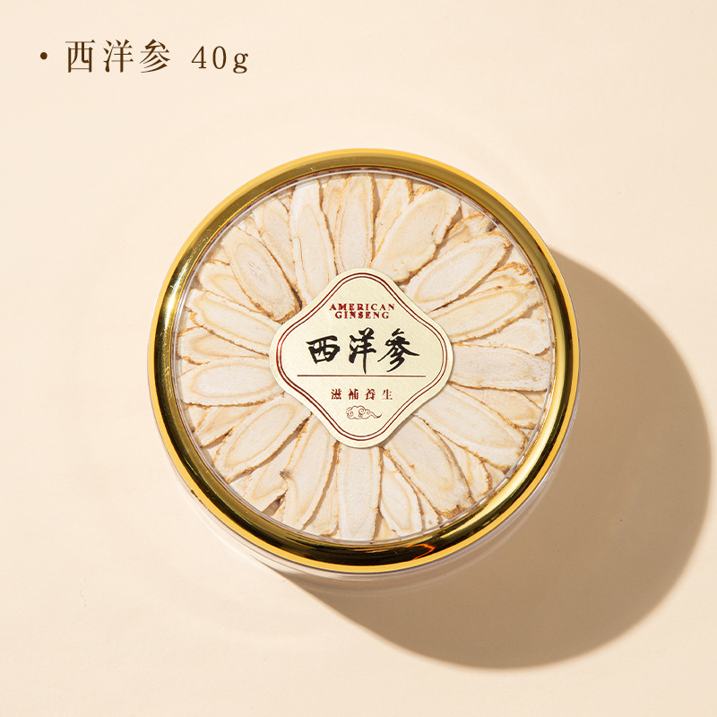 Great Gift: Five Treasures Three-Piece Gift Box with Dried Goods and Nourishing Products, Morel Mushrooms Dried Goods Wholesale, Elderly Gifts