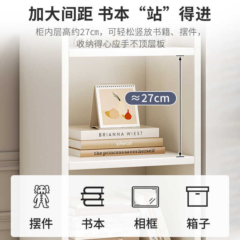 Small Bookshelf Storage Rack Floor-Standing Household Mini Bedroom Bedside Storage Locker Narrow Gap Low Bookcase for Living Room