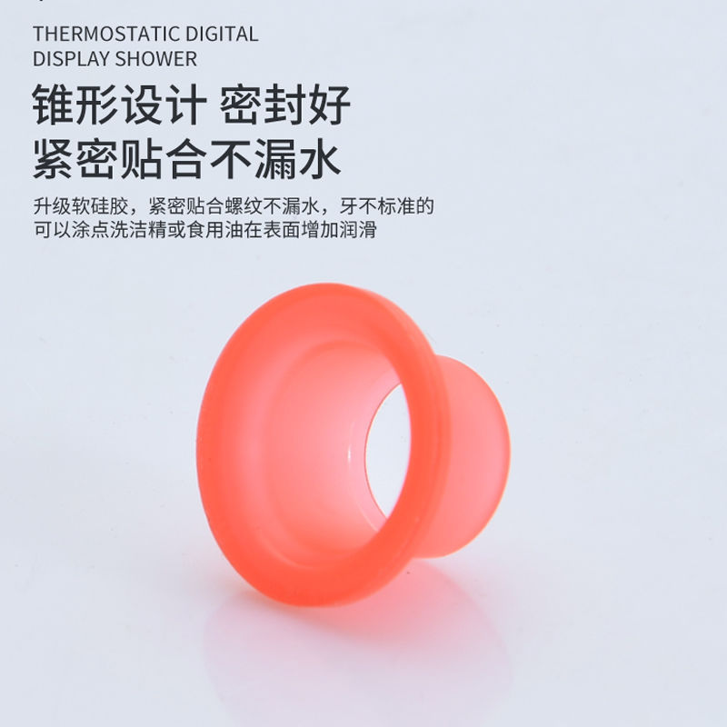 Silicone raw tape replacement 4 points faucet seal ring free wrapping raw tape gasket free raw tape silicone case