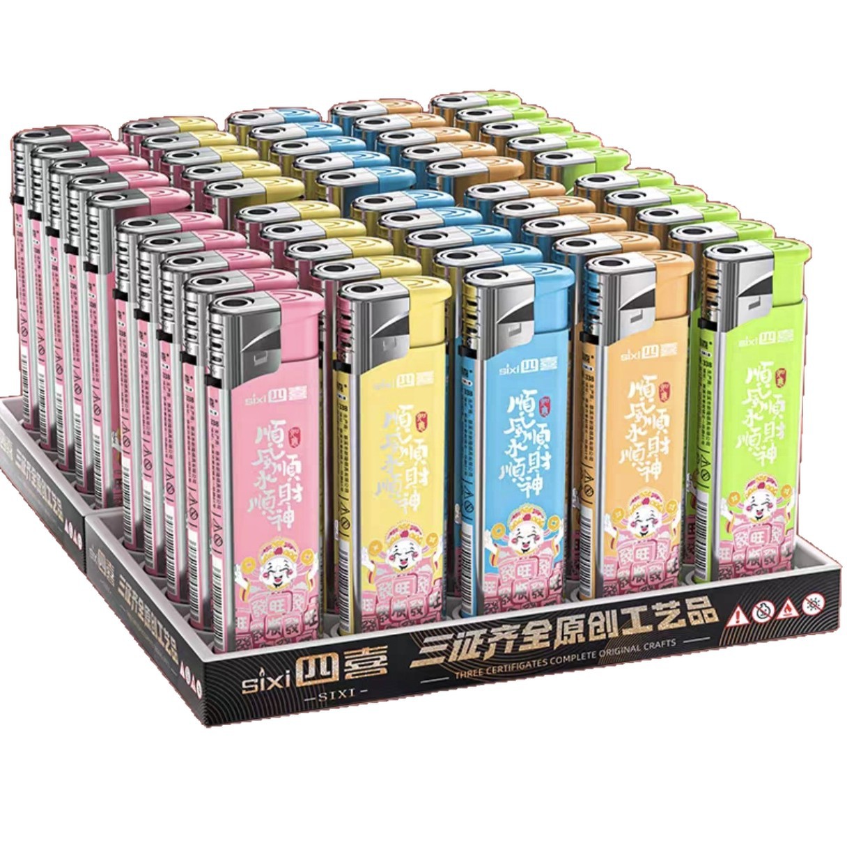 Free Shipping Retail Suxi 338 Fortune Double Happiness Direct Lighter 2 Yuan Blue Flame Direct Thickened Case Wholesale Direct Sale