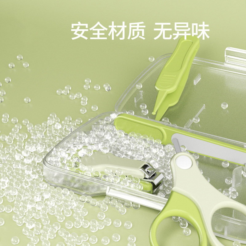 Baby nail clippers suit newborn baby special baby nail clippers anti-meat nail clippers baby supplies