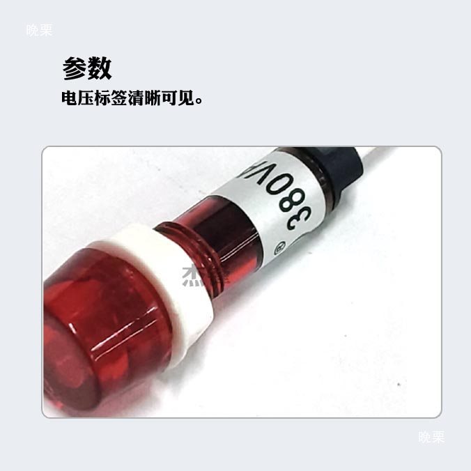 10mm Water Boiler Water Heater with Line Indicator Xd10-3 Plastic Power Signal 110V 380V 220V