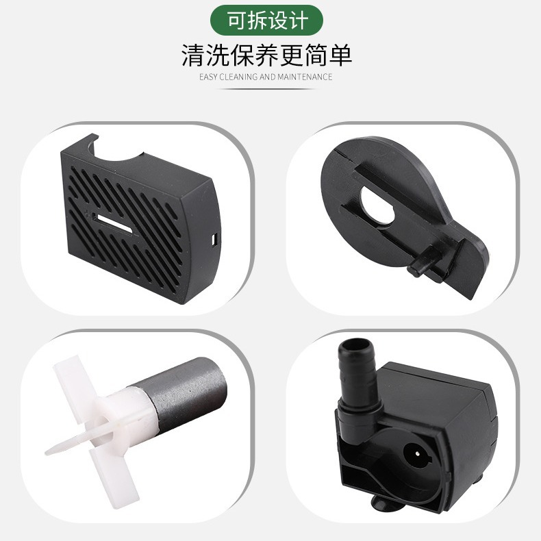 Side suction fish tank water pump rockery fountain mini pumping mini small water pump aquarium aquarium circulating DC submersible pump