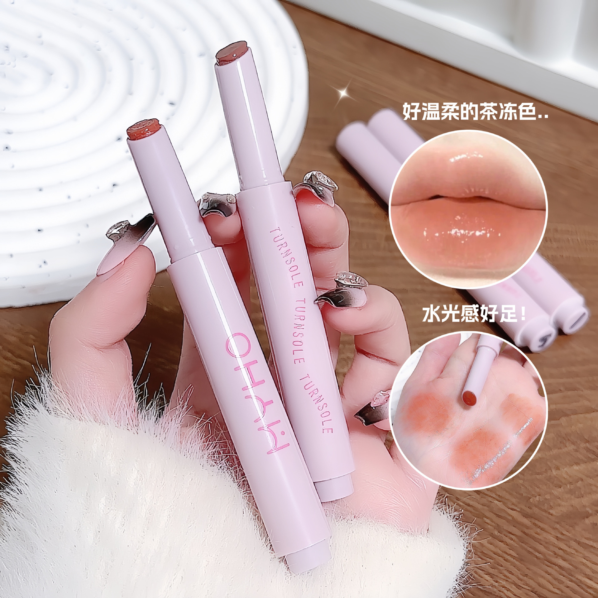 MYHO Solid Lip Honey Lip Essence Mirror Lip Glaze Gloss Doodle Lip Long-lasting Moisturizing Lipstick Red Lip Mud