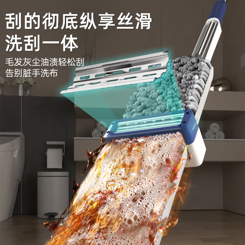 Chenille Mop for Home Use, One-Step Clean 2025 New Model, Hands-Free Lazy Mop, Absorbent Flat Mop, Dual-Use for Wet and Dry
