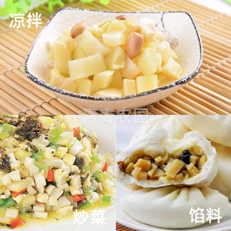 Original Bamboo Shoot Diced Bun Fillings, Winter Bamboo Shoots, Bamboo Shoots, Rice Dumplings, Roasted Wheat Bean Curds, Raw Materials Manufacturer, Catering Supply