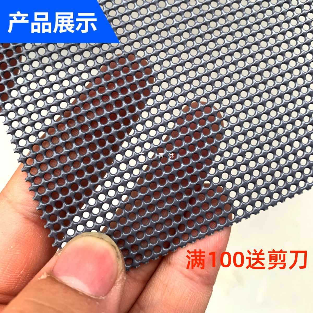 2.1м маленький рулон сетки из нержавеющей стали 304, само устанавливаемая антивандальная сетка от комаров