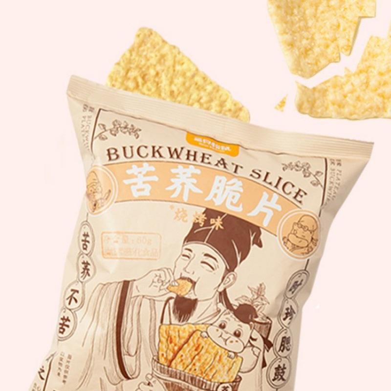 Three Squirrels Tartary Buckwheat Crisps 60g Coarse Grain Crispy Crisps Potato Chips Office Snacks