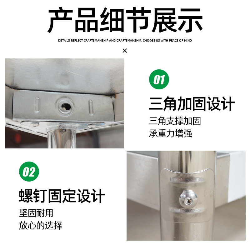 Stainless Steel Workbench, Thickened Kitchen Table, Vegetable Cutting Table, Meat Chopping Table, Baking Table, Restaurant Packaging Table, Loading Table