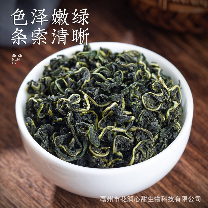 Dandelion Tea Genuine Fresh Loose Tea Dry Goods Bottled Mother-In-Law Dingpu Gongying Leaves