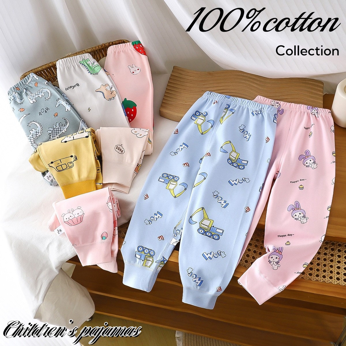 Новые детские брюки из чистого хлопка, осенние брюки, бесшовные пижамные брюки для мальчиков и девочек, длинные домашние брюки