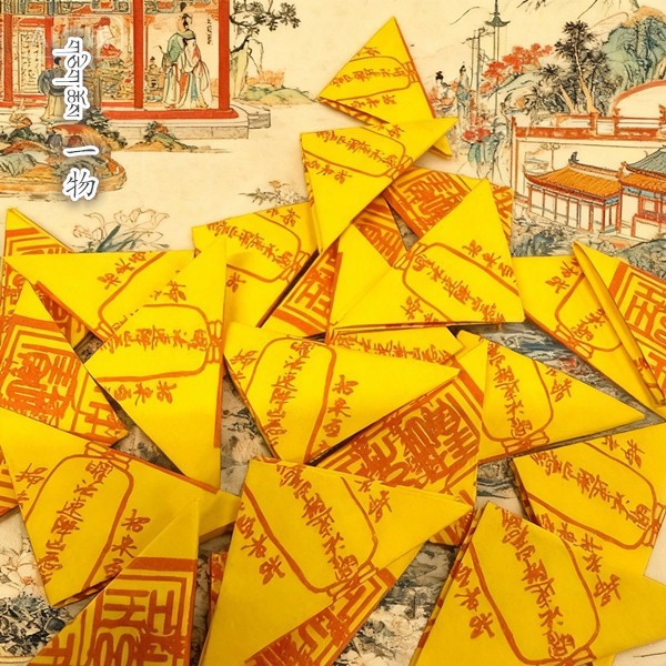 Даосская культурная и креативная подвеска с духом горы, удачные деньги, ручная работа, треугольный кулон Фу Лунху, аксессуары с древними монетами