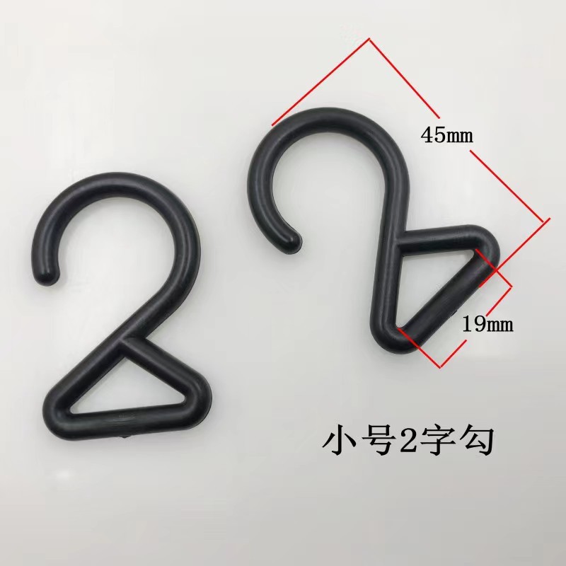 High-end multi-functional hanging buckle cross bar hook load-bearing hook coat hook outdoor camping luggage storage hook