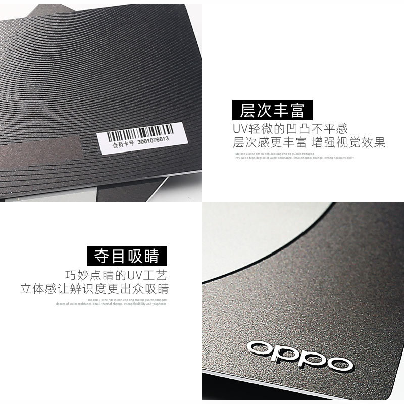 Stored Value Consumption Card Custom Manufacturer Design Custom Pvc Points Card Supermarket Shopping Card