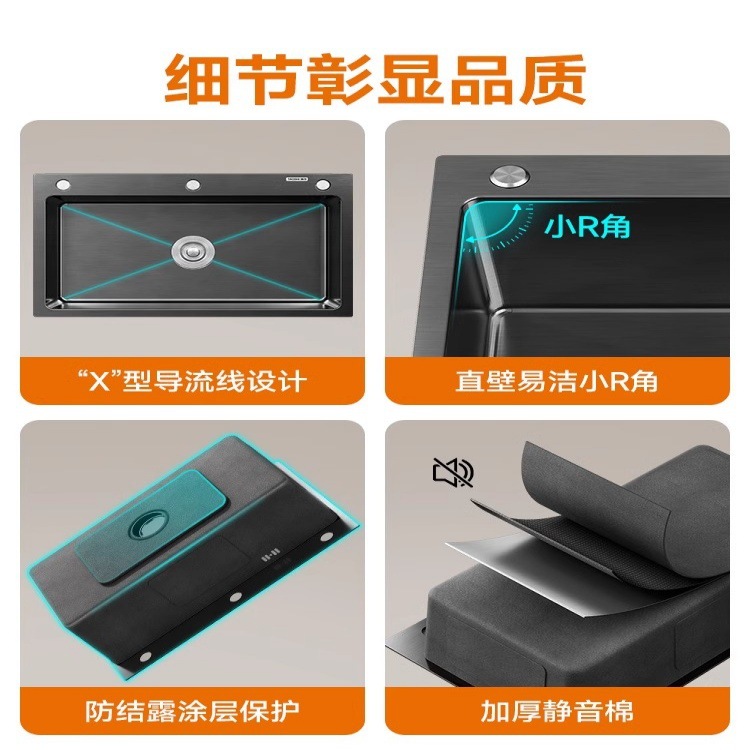 Black King Kong Stainless Steel Kitchen Sink Handmade Single-Slot Household Sink Sink Large Sink Basin