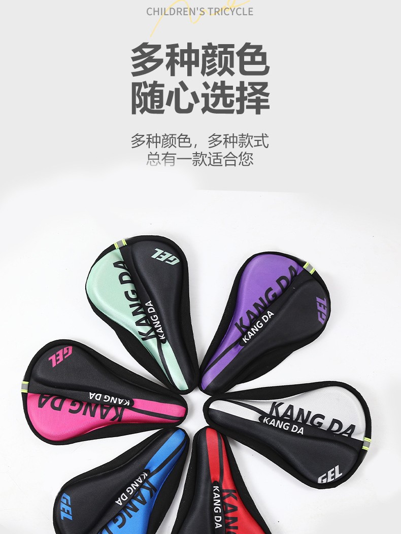 Mountain Bike Seat Cushion Cover Thickened Silicone Seat Cushion Road Bike Sponge Seat Cover Bicycle Equipment Accessories Factory