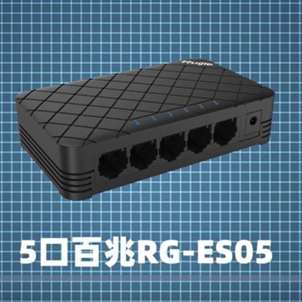 Ruijie Rg-Es08G 8-Port 10/100/1000m Adaptive Gigabit Non-Network-Managed Plastic Shell Switch