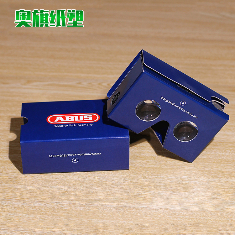 Manufacturer Wholesale Paper Vr Glasses 3D Virtual Reality Cardboard Magic Mirror Cardboard Second Generation Foldableing Vr Glasses