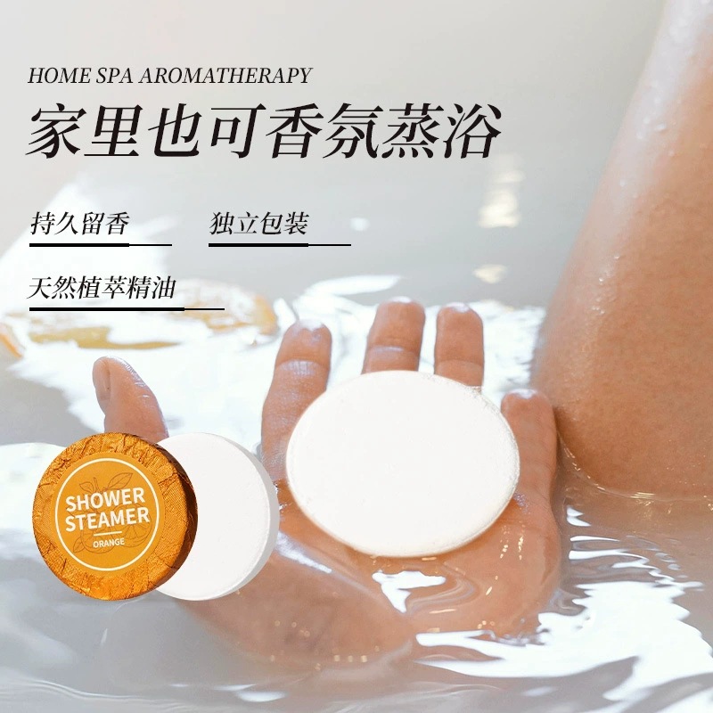 Cross-Border Bath Tablets 30g Dried Flower Shower Tablets Wholesale Hotel Supplies Essential Oil Fragrance Aromatherapy Tablets Oem Explosive Salt Batch